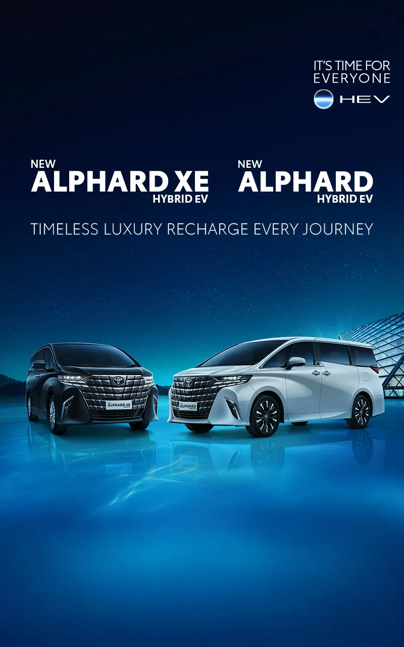 NEW ALPHARD HYBRID