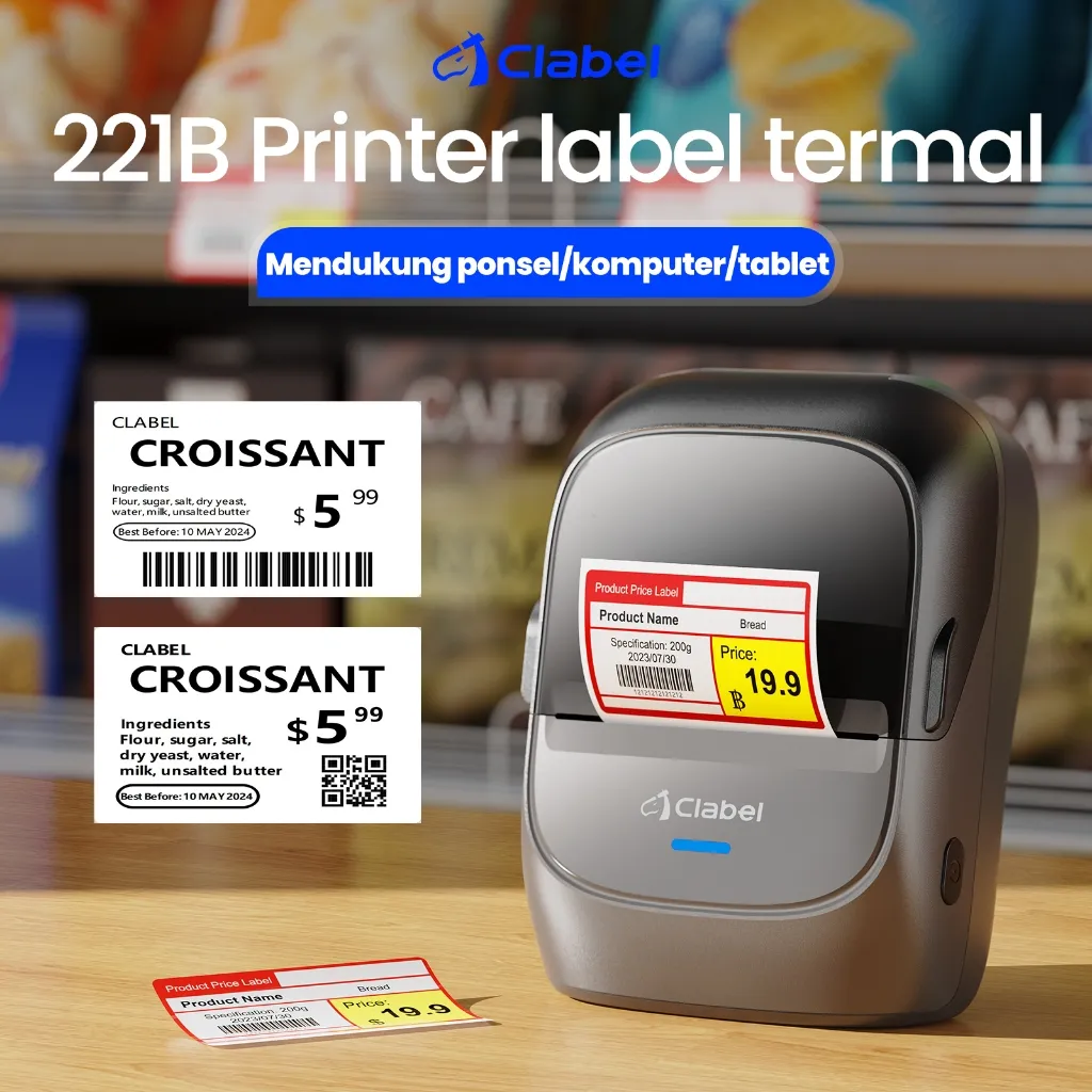 Printer Label 